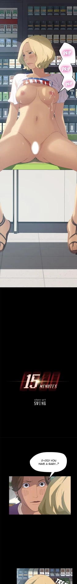 Page 163 of 15 Minutes