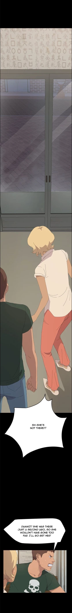 Page 648 of 15 Minutes