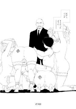 Page 77 of Collection  Biniku no Shuushuu | the Collection