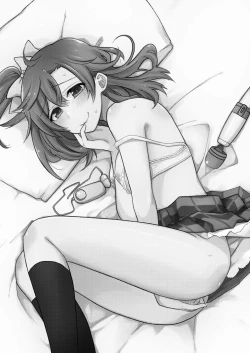 Page 73 of Zeccho Lovearrow