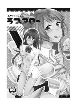 Page 83 of Zeccho Lovearrow