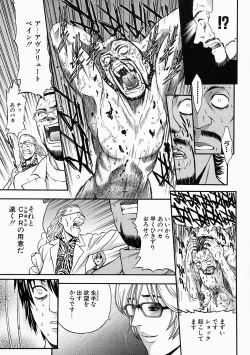 Page 123 of Vanity Fair