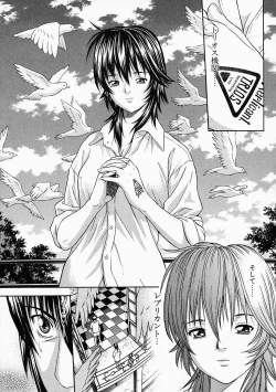 Page 135 of Vanity Fair