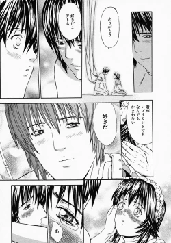 Page 169 of Vanity Fair