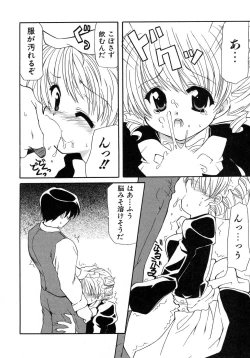 Page 172 of UNPLUGED