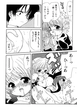 Page 178 of UNPLUGED