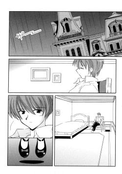 Page 182 of UNPLUGED