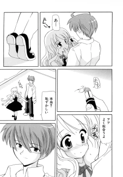 Page 189 of UNPLUGED