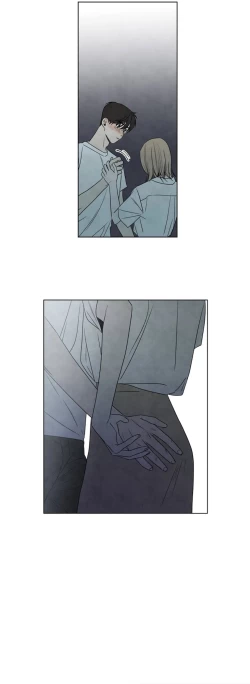 Page 167 of Summer Solstice Point Camp Ch.00-09|夏至点Ch.00~09