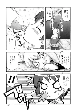 Page 140 of SISUBURA