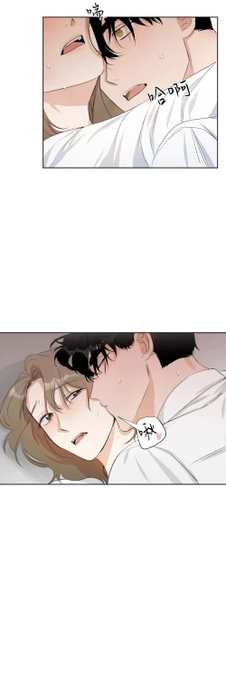 Page 107 of Sweet Dream Ch.0007