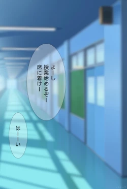 Page 2 of Nandemo Kotaeru Yuutousei no Shinomiya-san