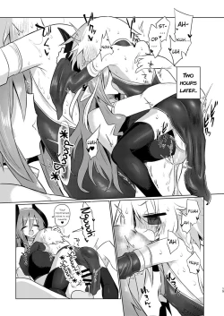 Page 14 of Onna Inma dashi Onnanoko ni Haeteiru no ga Risou desu!!