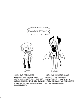 Page 3 of Onna Inma dashi Onnanoko ni Haeteiru no ga Risou desu!!