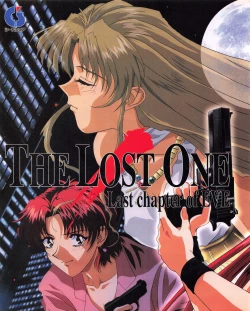 Page 16 of Tech Gian Issue 25