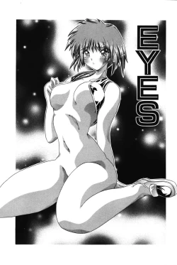 Page 128 of H ni Ijimete