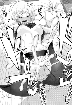 Page 26 of Satonaka ChieTest Study Edition