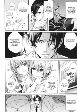 Page 4 of Seikatsubu e Youkoso Chuuhen