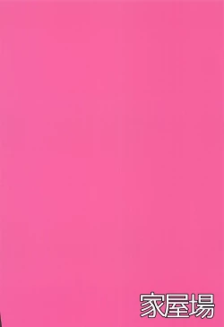 Page 22 of Akuma e no Kumotsu