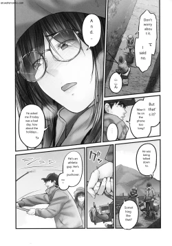 Page 134 of じみへんっ!!～地味子も乱れる絶頂性交～