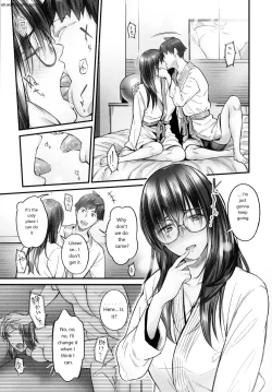 Page 14 of じみへんっ!!～地味子も乱れる絶頂性交～