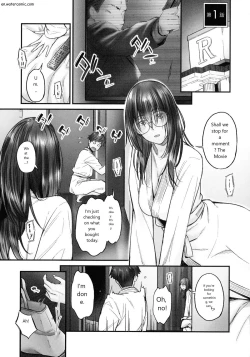 Page 6 of じみへんっ!!～地味子も乱れる絶頂性交～