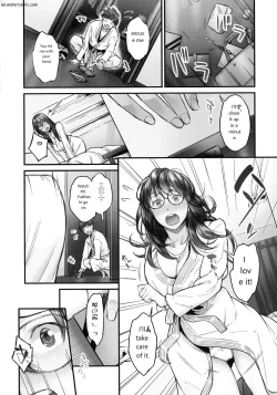 Page 7 of じみへんっ!!～地味子も乱れる絶頂性交～
