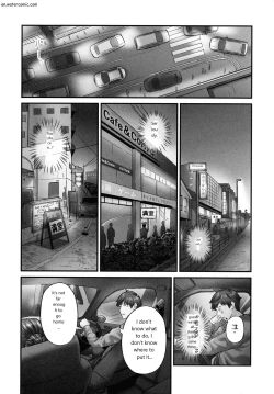 Page 89 of じみへんっ!!～地味子も乱れる絶頂性交～