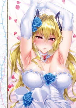 Page 28 of Yokubou Pandora 26