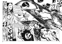 Page 8 of Miko to Yajuu - Death Panda