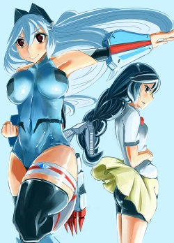 Page 28 of Masou Henshin Kasane