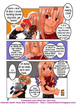 Page 2 of Uchouten- The Next Him