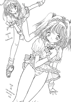 Page 137 of Maid Girls Club 2