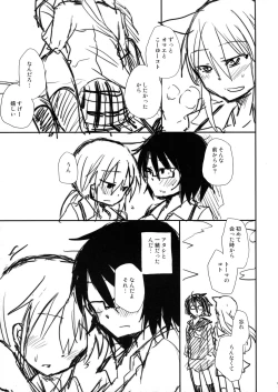 Page 17 of Tears to Tiger