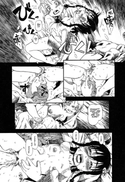 Page 129 of Yoru ni Uro Tsuku | Drainage City 2