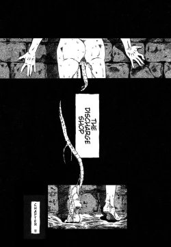 Page 13 of Yoru ni Uro Tsuku | Drainage City 2