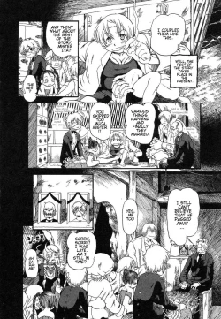 Page 150 of Yoru ni Uro Tsuku | Drainage City 2