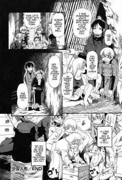 Page 152 of Yoru ni Uro Tsuku | Drainage City 2