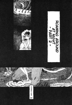 Page 169 of Yoru ni Uro Tsuku | Drainage City 2