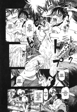 Page 172 of Yoru ni Uro Tsuku | Drainage City 2