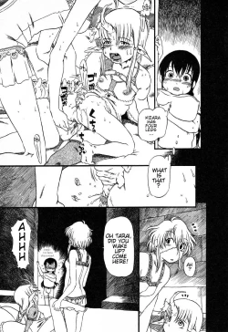 Page 35 of Yoru ni Uro Tsuku | Drainage City 2