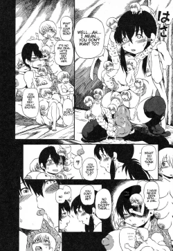 Page 88 of Yoru ni Uro Tsuku | Drainage City 2