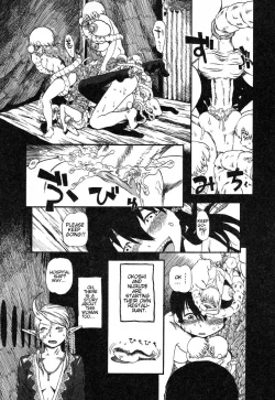 Page 95 of Yoru ni Uro Tsuku | Drainage City 2