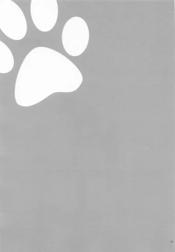 Page 35 of Pet-sama no Iu toori +