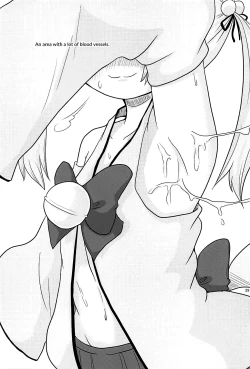 Page 28 of Hayaku xx Shitai