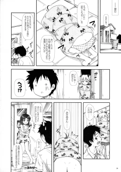 Page 19 of Motto Mo~tto Kamatte-chan