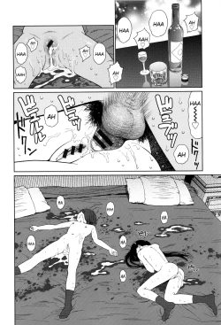 Page 139 of Implicity