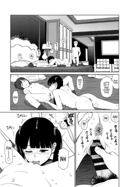 Page 142 of Implicity