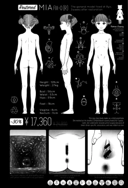 Page 191 of Implicity