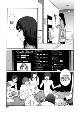 Page 196 of Implicity